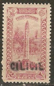 Cilicia 31 Y&T 33 MNH XF 1919 SCV $6.75