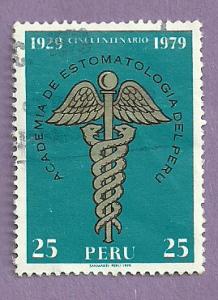 Peru Used Stamp Scott 704