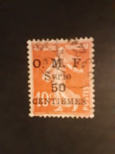 *Syria #60                  Used