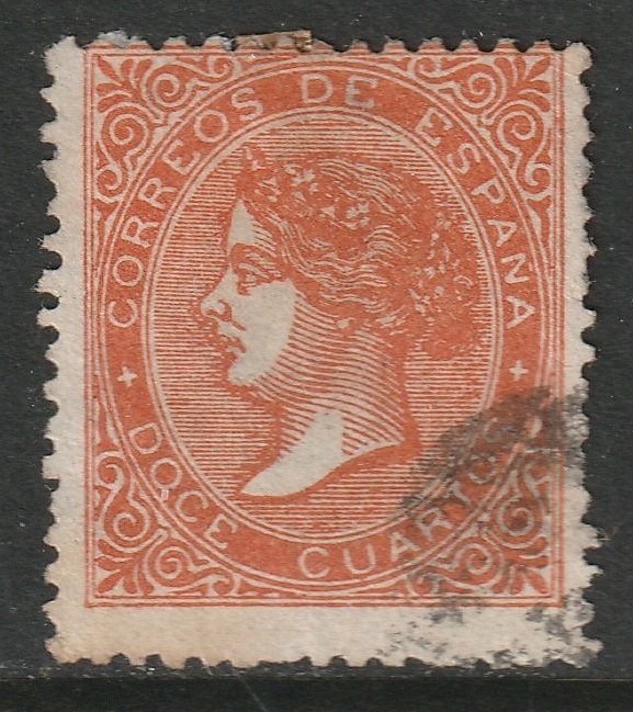 Spain Sc 90a used