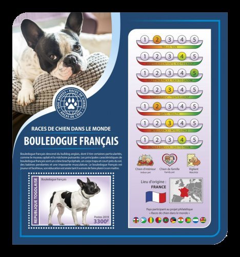 TOGO - 2019 - French Bulldog - Perf Souv Sheet - MNH