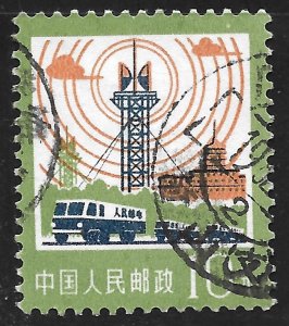 China - People's Republic of #1322 10f Radio Tower & Mail Truck