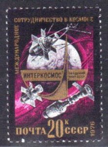 RUSSIA SC# 4493 CTO 20k 1976  SPACE