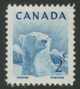 Canada #322 mint, Polar Bear