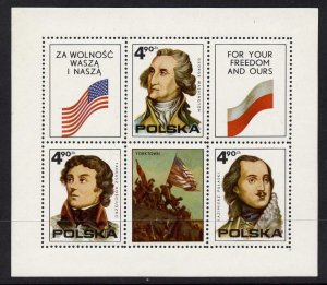 Poland 2122 MNH - George Washington, American Revolution