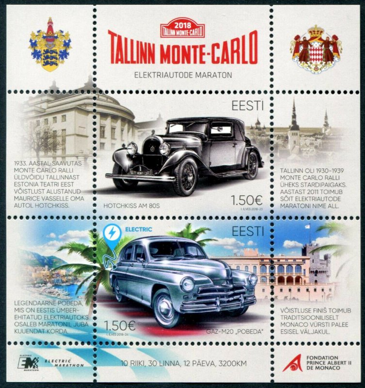 HERRICKSTAMP NEW ISSUES ESTONIA Sc.# 877 Tallinn Monte Carlo Electric Marathon