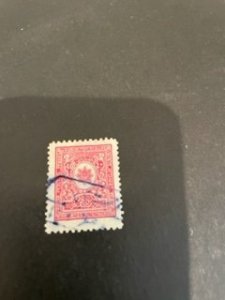 Afghanistan sc 244 u