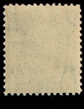 Scott #264 VF-OG-NH. SCV - $17.50