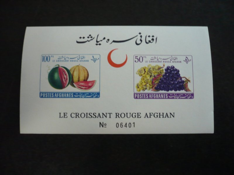 Stamps - Afghanistan - Scott# 528-529 - Mint Never Hinged Souvenir Sheet -Imperf