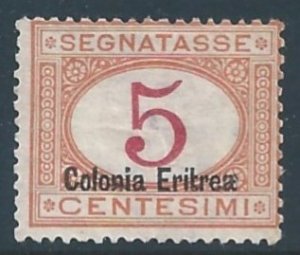 Eritrea #J1b Mint No Gum 5c Italian Postage Due Ovptd. Colonia Eritrea At B...