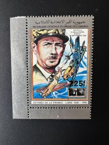 Comoros 1995 Mi. 1081 225F on 375F General Charles de Gaulle Overloaded aircraft