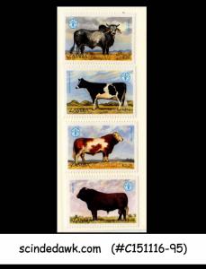 ZAMBIA - 1987 COW / PET FARM ANIMALS - 4V - MINT NH