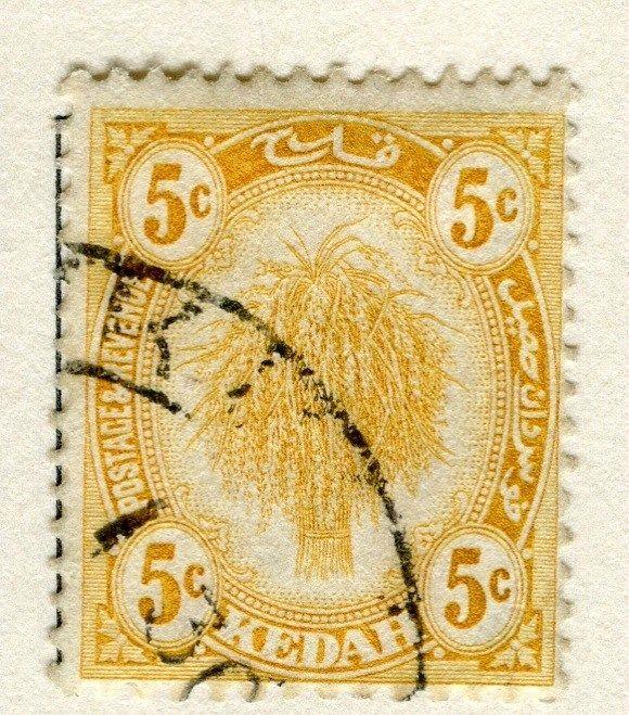 MALAYA KEDAH;  1921 early Rice sheaf issue fine used 5c. value