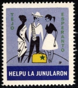 Vintage Portugal Poster Stamp Esperanto Help The Youth Tejo Portugal