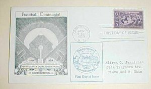 US FDC BASEBALL  2 DIFF. CACHETS #855-45 & 107 UNLISTED CAT.$80.00 UNIQUE