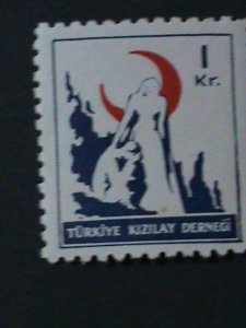 ​TURKEY-1948- SC# RA122-NURSE OFFERING ENCOURAGEMENT MNH VF 76 YEARS OLD