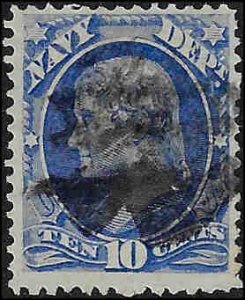 O40 Used... SCV $45.00