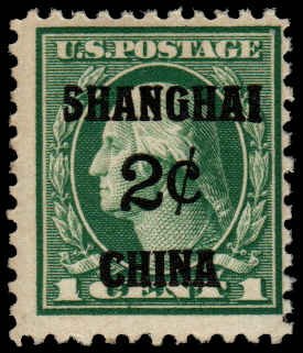 US - K1 - MNH - SCV-67.50