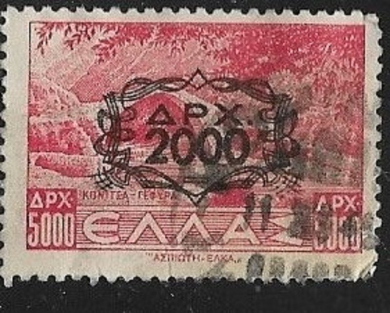 Greece 1945 Doric Column and Greek Flag SC# 480 Cancelled VG