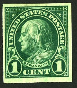 U.S. #575 MINT OG HR