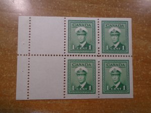 Canada  #  249a   MNH