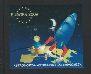 ​Republic of Kosovo  sheetlet MNH  sc # 123