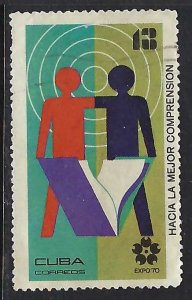 Cuba 1505 VFU Q653-4