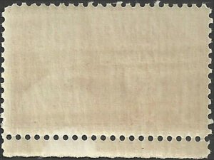 # 977 Mint Never Hinged ( MNH ) MOINA MICHAEL