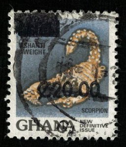 Scorpion, Ghana, overprinted: C20.00 (RT-324)