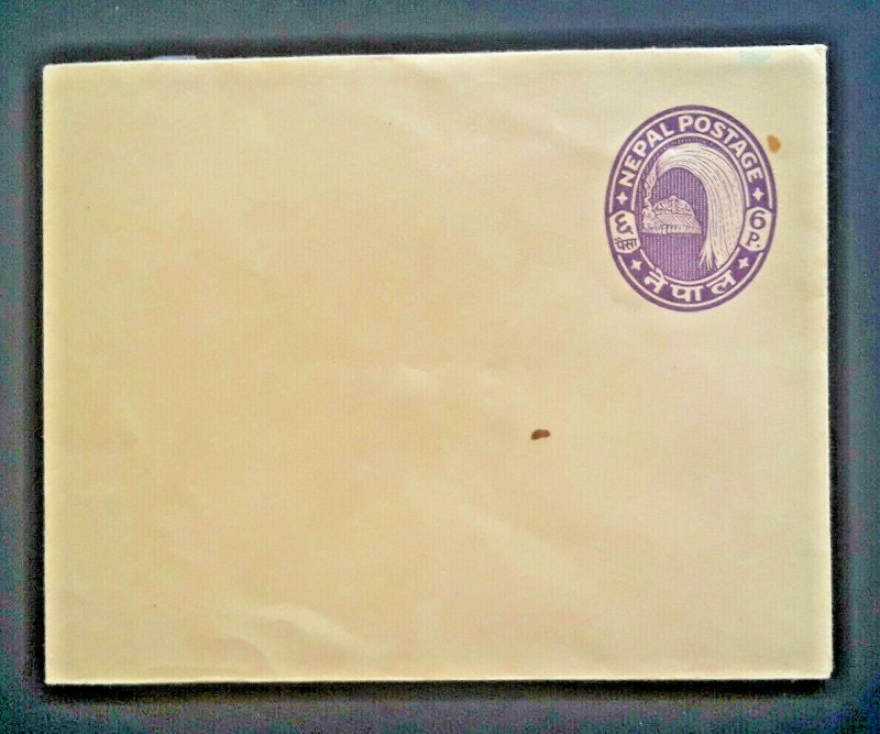 Blank Envelope With Nepal Stamp Postal Stationery