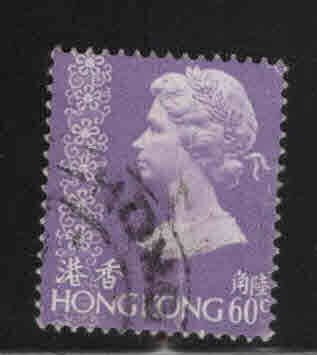 Hong Kong Scott 320 Used