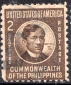 Philippines Stamp #497 - Jose Rizal 1946 Issue