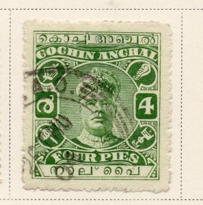 Indian States Cochin 1917-22 Early Issue Fine Used 4a.