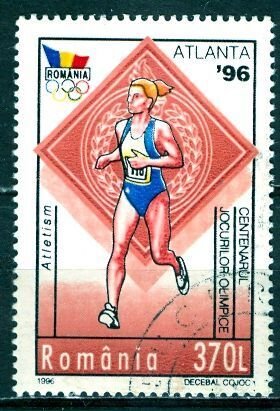 Romania; 1996: Sc. # 4094, Used CTO Single Stamp