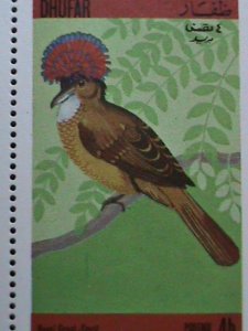DHUFAR- WORLD FAMOUS LOVELY BIRDS MNH- SHEET VERY FINE WE SHIP TO WORLD WIDE