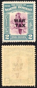 North Borneo SG319 1941 2c War Tax U/M Cat 15 GBP each