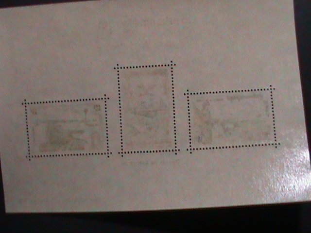 ​CAMBODIA-1960 SC# 84a DOVE-FACTORY-BOOK MNH S/S VF WE SHIP TO WORLD WIDE