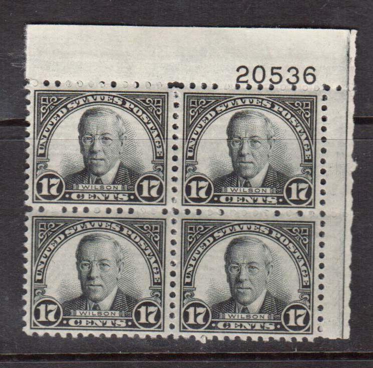 USA #697 VF Mint Plate Block