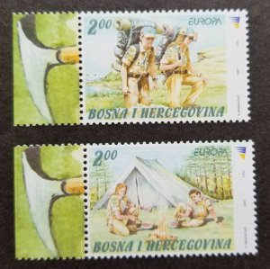 Bosnia Scout 2007 Uniform Camping Jamboree (stamp margin) MNH