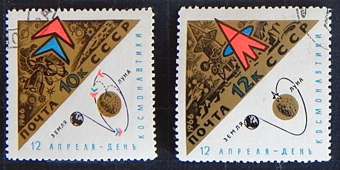 Space, 1966, (1324-T)