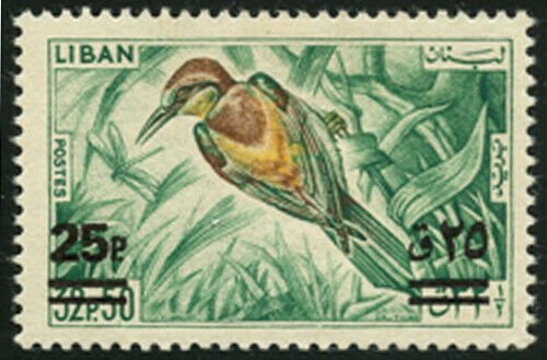 Lebanon 1972 25P Ovptd on 32.50P Bird Sc# 459 NH