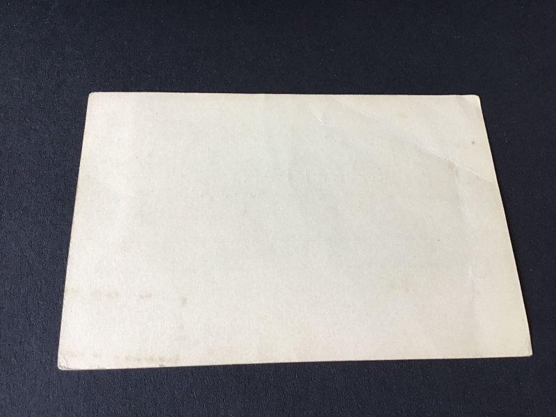 Zuid Afrik Republic Briefmark stamps cover Ref R28764