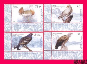 MOLDOVA 2007 Nature Fauna Birds Bustard Hawk Buzzard Grouse Griffon Vulture 4v