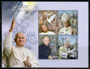 GABON 2020  100th ANNIVERSARY OF POPE JOHN PAUL II SHEET MINT NH
