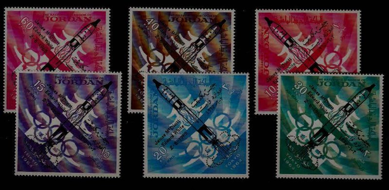 Jordan C42A-F MNH Space/Olympic-64 SCV21.50