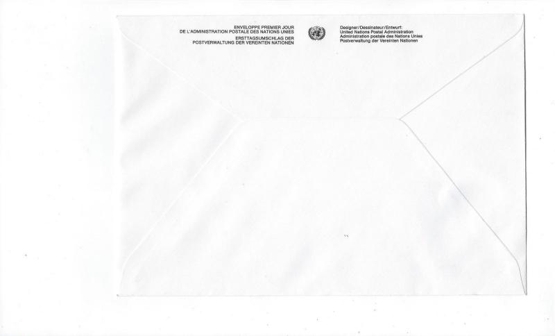 1995 UN United Nations Vienna Sc # 180-183 Quality First Day Cover (CN87)