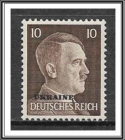 Ukraine #N49 Issued Under German Occupation Third Reich MH