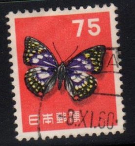 Japan Scott No. 622