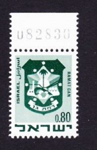 Israel #393 Town Emblem MNH Single