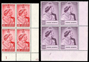 North Borneo 1948 KGVI Silver Wedding set in Plate blocks MNH. SG 350-351.